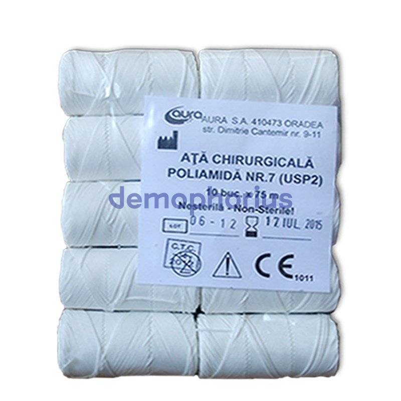 Ata chirurgicala nesterila poliamida nr.7
